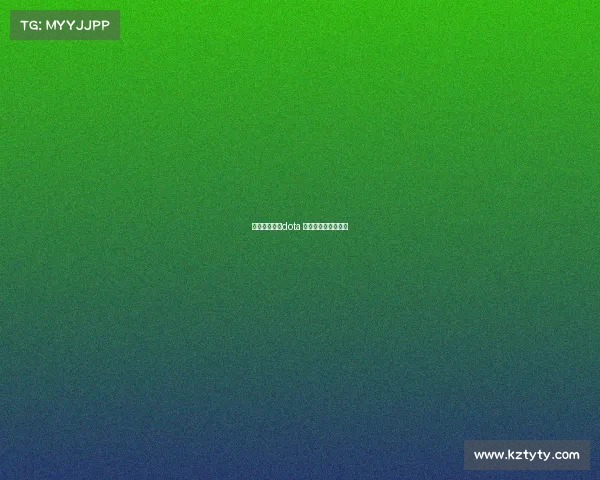 最佳电子竞技dota 最佳电子竞技俱乐部