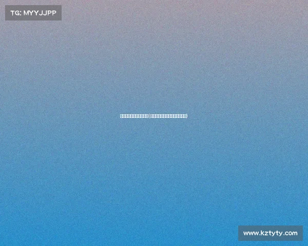 杭州亚运会项目电子竞技(杭州亚运会电子竞技有几个项目)