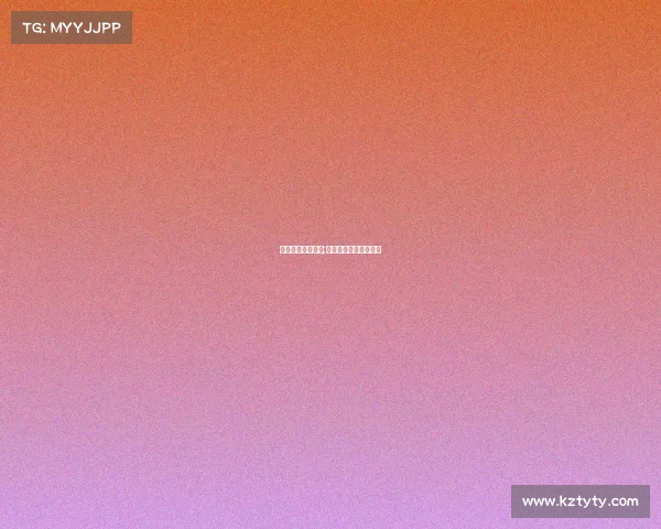 电子竞技衣服品牌;电子竞技衣服品牌推荐